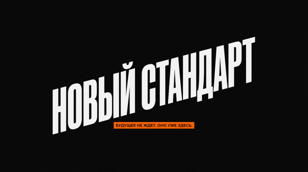 Разработка ИИ